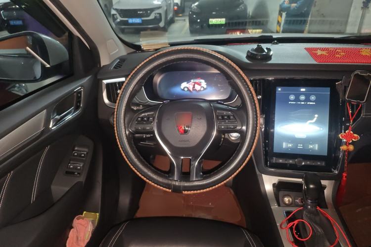 Used Roewe RX5 New Energy 2017 eRX5 50T Hybrid Connected Prestige Flagship Edition
