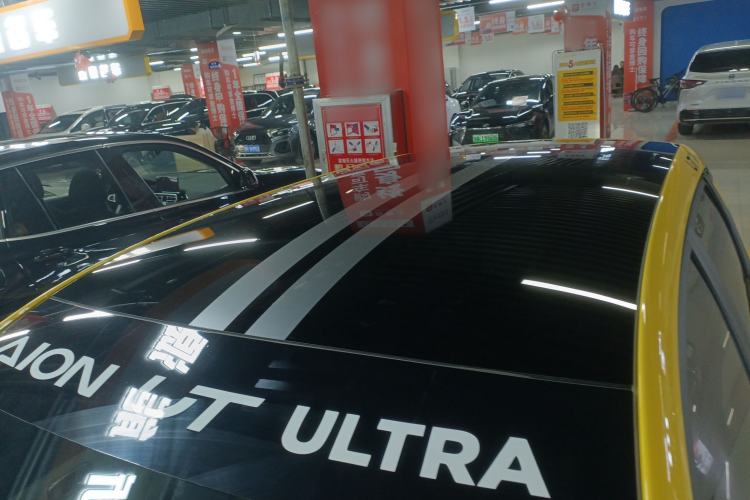 Used AION UT 2025 420 Prestige Edition Roof