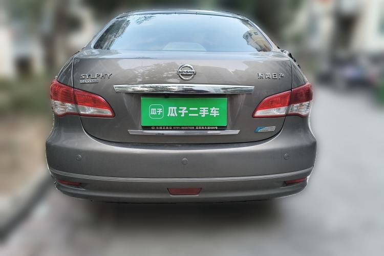 Used Nissan Sylphy 2018 Classic 1.6XE+ CVT Leading Edition