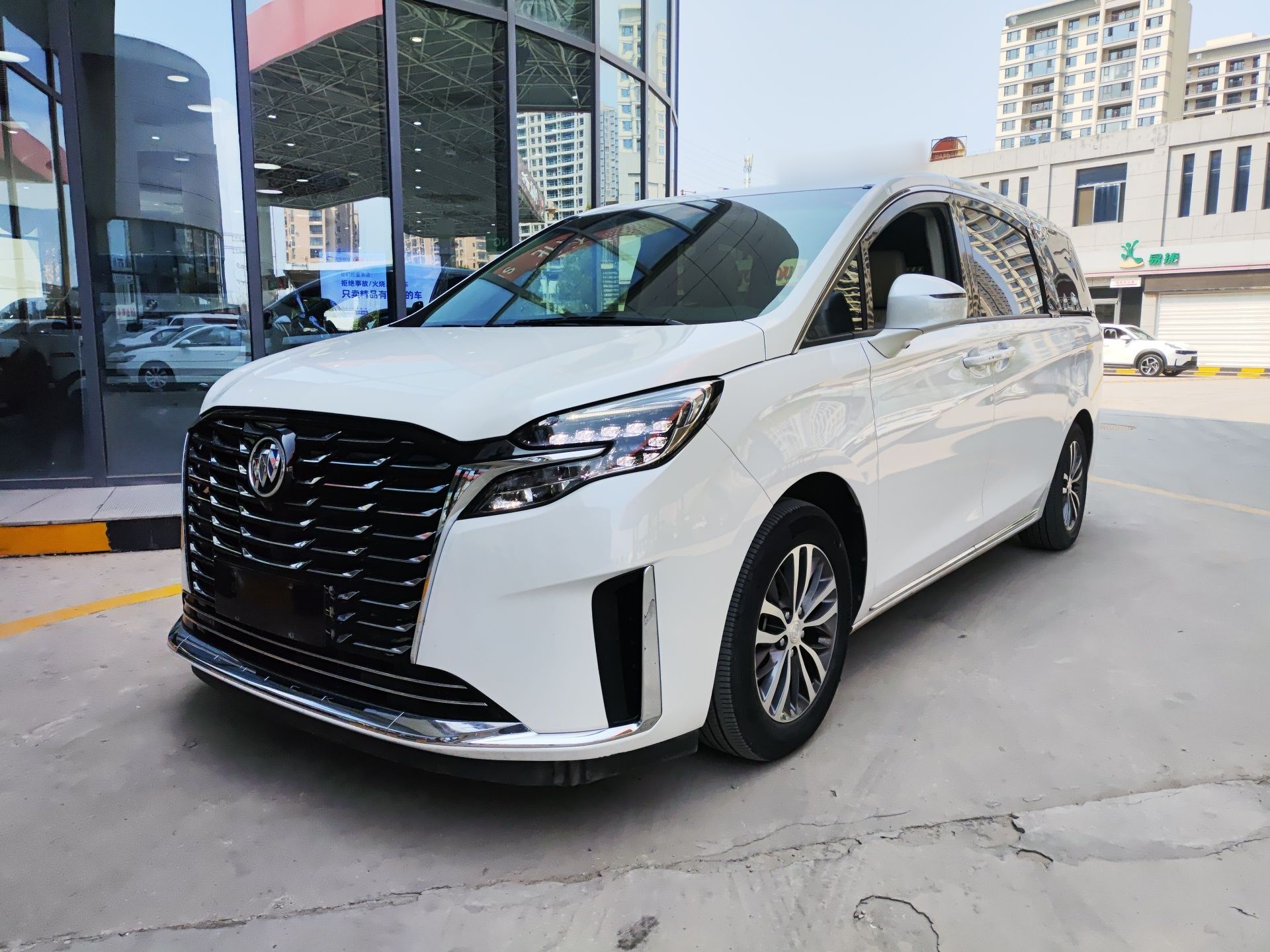 Parte inferior delantera