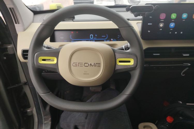 Used Geely Galaxy Panda 2024 200km Panda Rider Steering Wheel