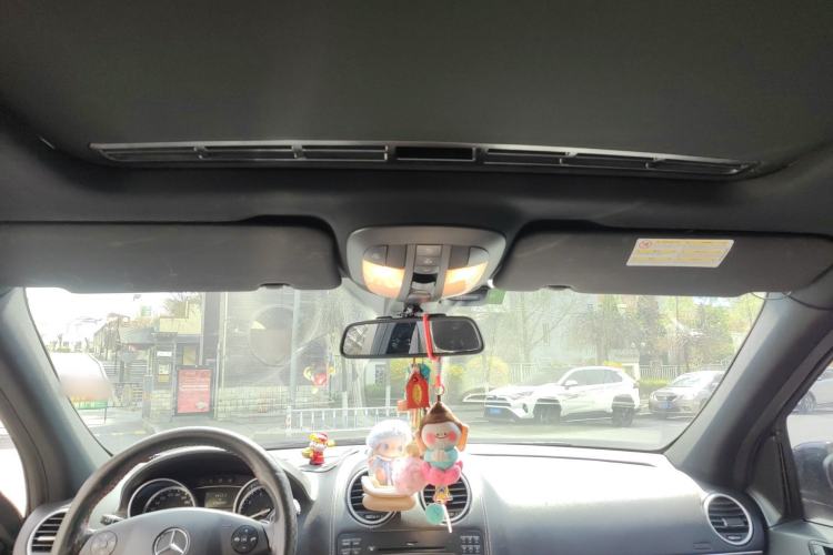 Used Mercedes-Benz M-Class 2010 ML 350 4MATIC Luxury Special Edition