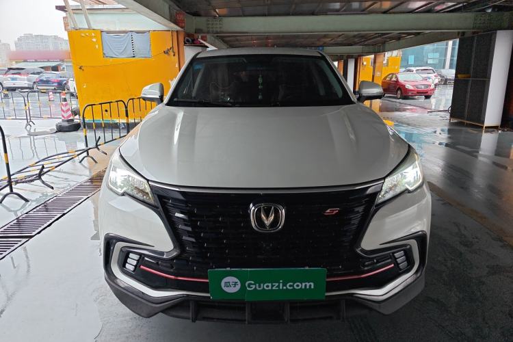 Used CHANGAN CS85 COUPE 2021 2.0T Automatic Luxury Version