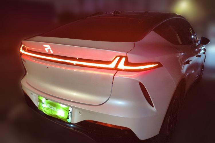 Used Rising R7 2024 Long-Range Pro Edition