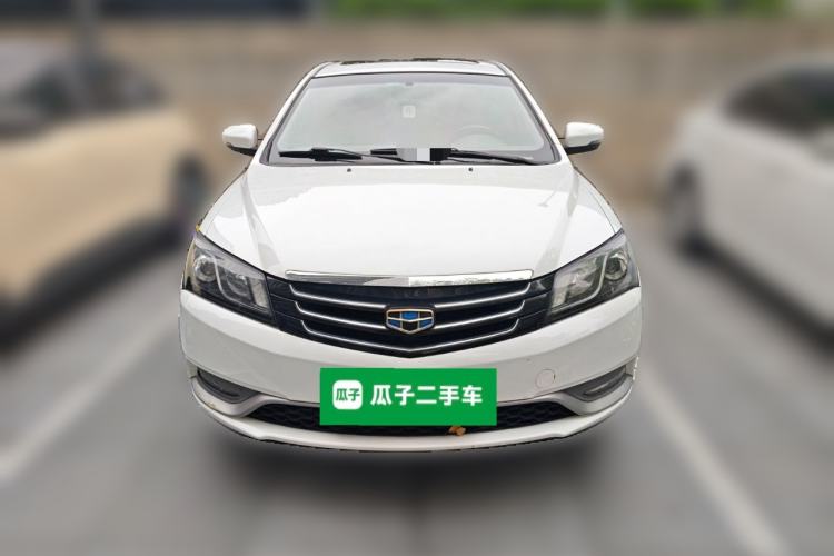 Used Geely Auto Emgrand 2015 Sedan 1.5L Manual - Top Trim Level Front