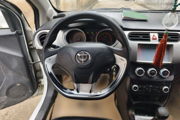 Used Brilliance H230 2012 1.5L Manual Elite Edition