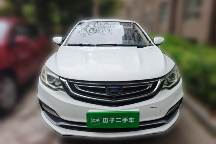 Used Geely Auto Vision 2018 1.5L Automatic Happiness Edition Front