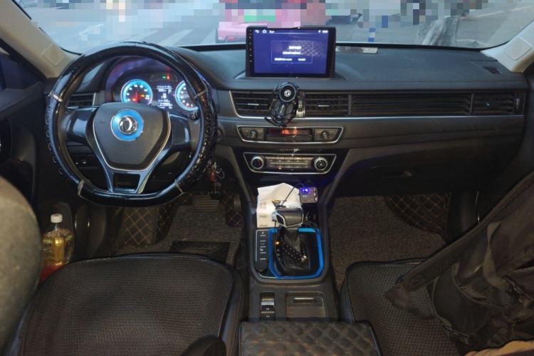 Used FORTHING S50 2019 Operational Version Center Console