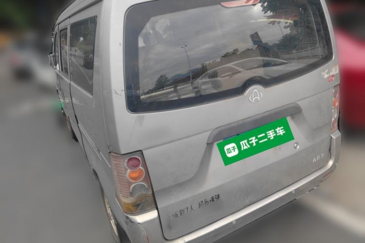 Used CHANGAN KUAYUE V3 2017 1.2L Passenger Vehicle DK12-10