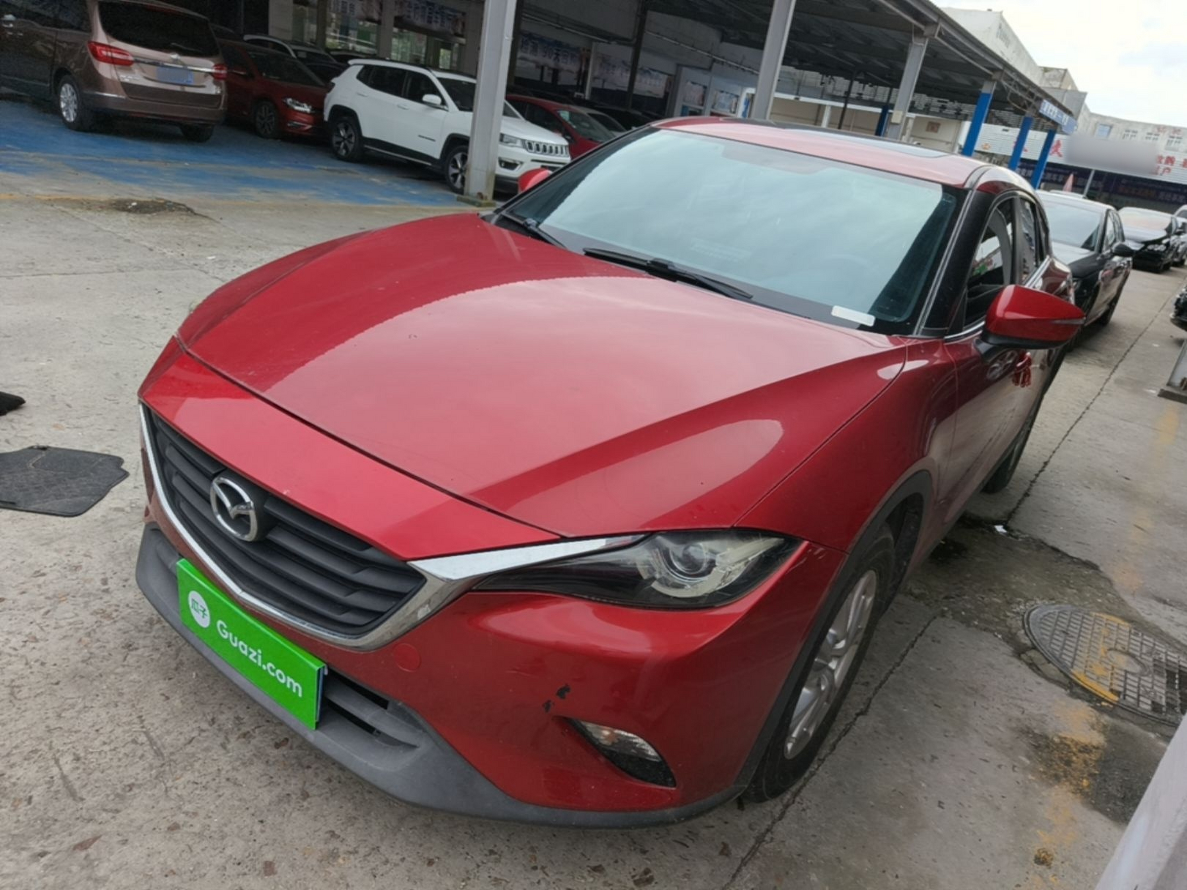 Under Front Bumper