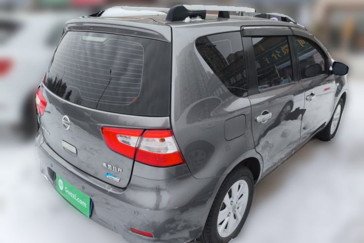 Used Nissan Livina 2015 1.6XE CVT Comfort Edition Rear Right 45 Deg