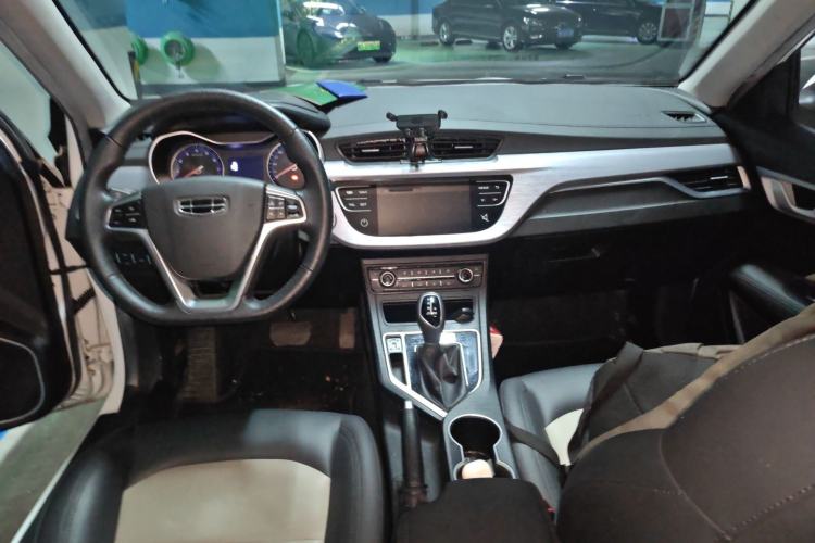 Used Geely Auto Vision 2020 Revised Version 1.5L CVT Asian Games Edition Center Console