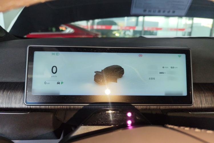 Used Nio ES7 2022 100 kWh