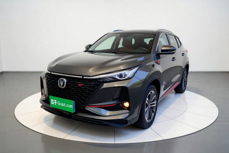 Used CHANGAN CS75 PLUS 2021 1.5T Automatic Prestige Model Guazi used car, China used car export, Used car for sale, Used cars, Cheapest cars for sale