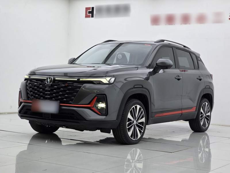 Used CHANGAN CS35PLUS 2023 Enjoy Edition 1.4T DCT Prestige Model — 1