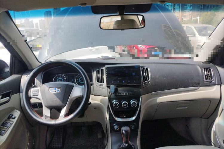 Used Geely Auto Vision 2015 1.5L Manual Elite Model