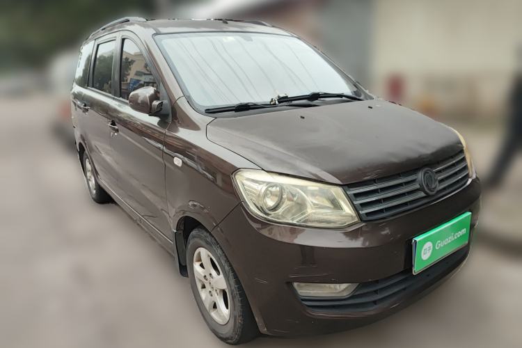 Used Dongfeng Fengon 2013 1.5L Manual Comfort Version DK15 Front Right 45 Deg
