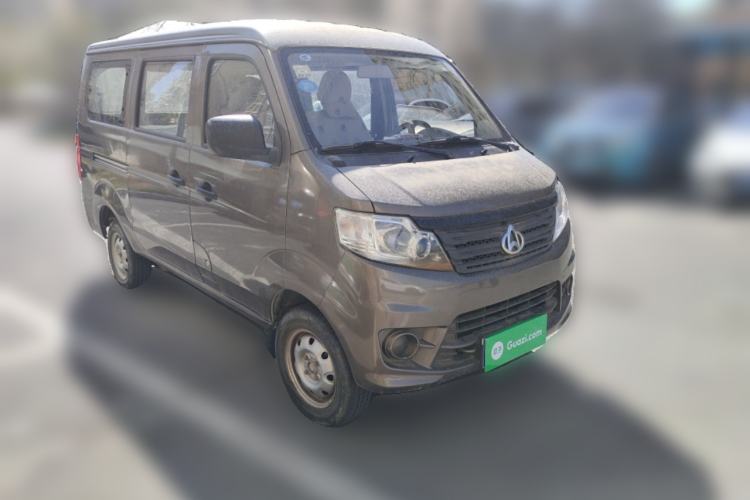 Used CHANGAN KAICHENG Star 3 2015 1.0L Value Edition Non-Air-Conditioned C10 Front Right 45 Deg