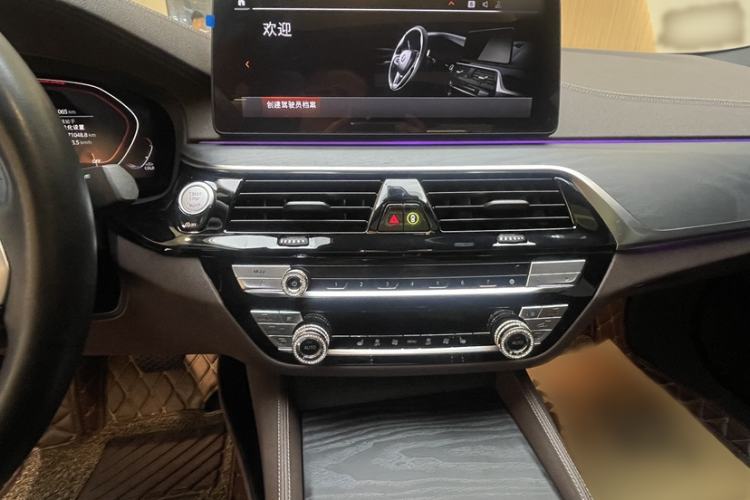 Used BMW 5 Series 2021 530Li Leading Model M Sport Package Interior 4