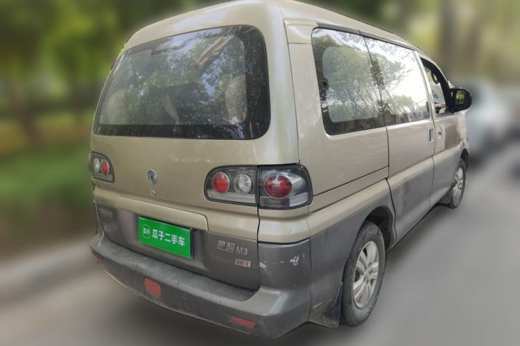 Used FORTHING Lingzhi 2014 M3 1.6L 7-Seater Comfort Model Rear Right 45 Deg