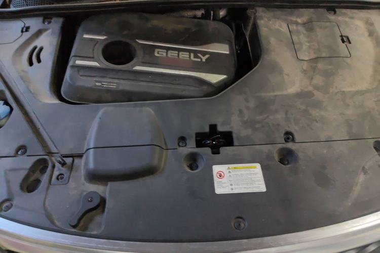 Used Geely Auto Emgrand GS 2019 1.4T CVT Edition