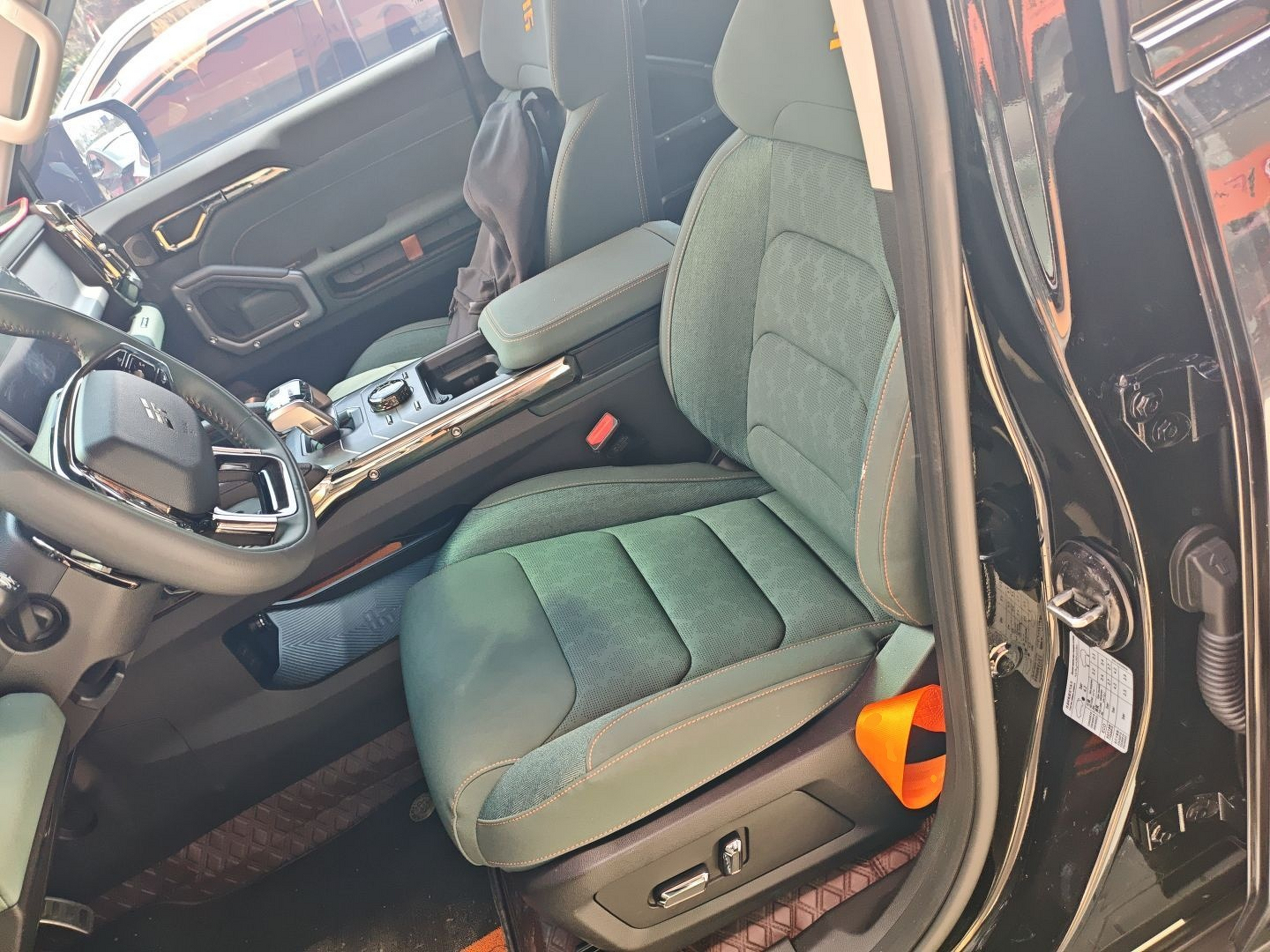 Avant de la voiture