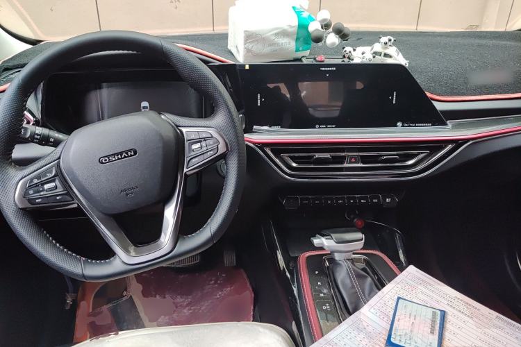 Used CHANGAN OSHAN X5 2021 1.5T DCT Flagship Edition Center Console