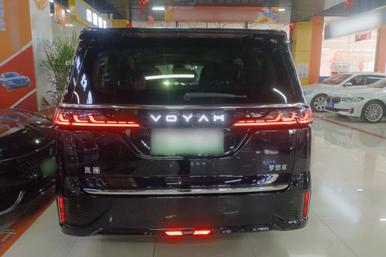 Used VOYAH Dream 2025 PHEV Four-Wheel-Drive Flagship Kunpeng Edition Rear