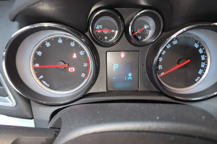 Used Buick Encore 2014 1.4T Automatic Two-Wheel Drive Urban Elite Model
