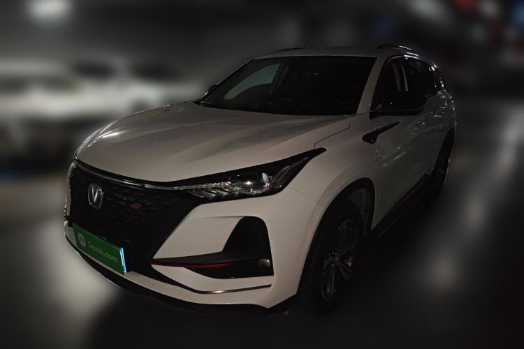 Used Changan CS75 PLUS 2020 1.5T Automatic Prestige Edition