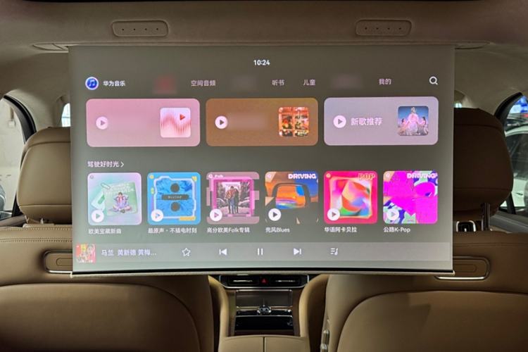 Used Hima AITO M9 2024 All-Electric Ultra Version 100 kWh 5-Seater Model