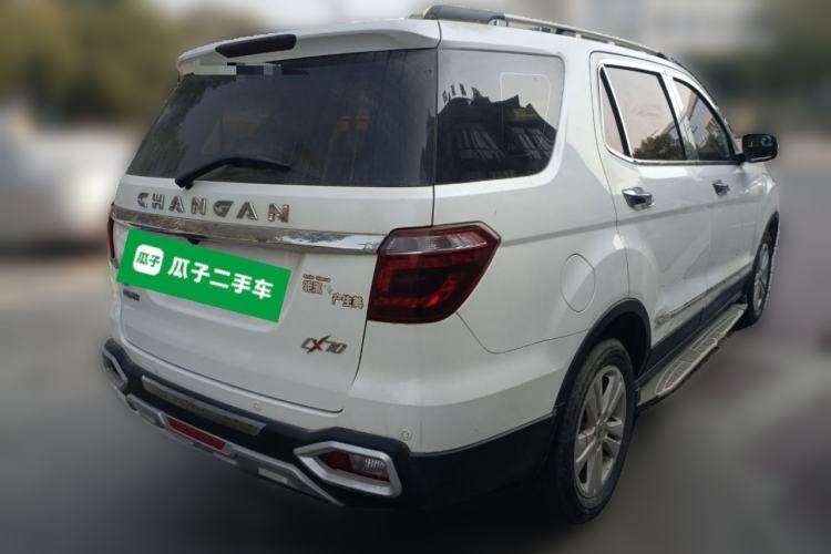 Used Oshan CX70 2016 1.6L Manual Luxury Model