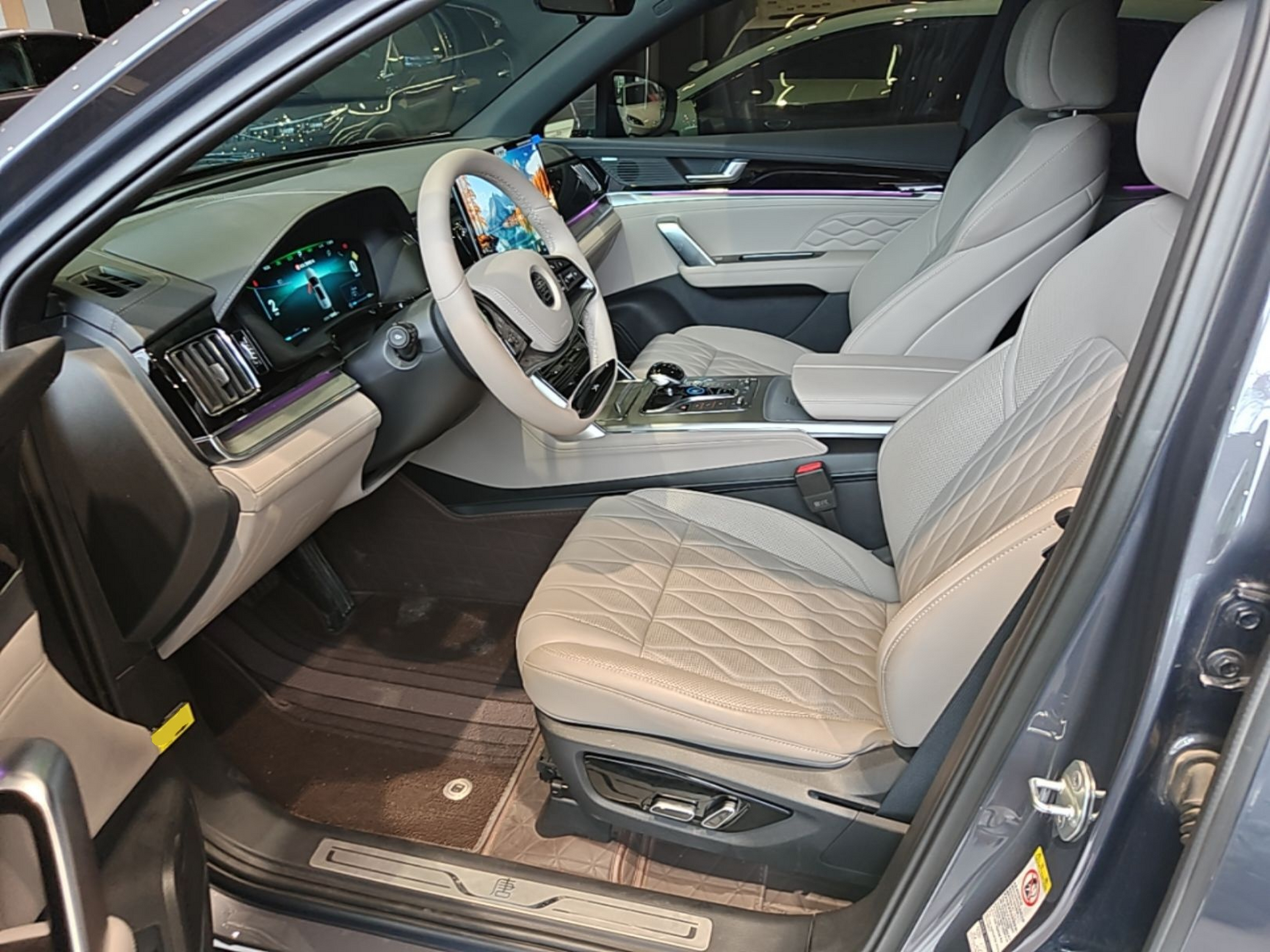Front Interior