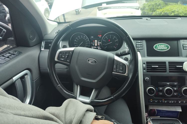 Used Land Rover Discovery Sport 2016 2.0T SE
