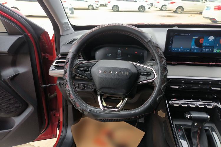 Used Baojun RS-3 2020 1.5L CVT 24-Hour Online Luxury Edition