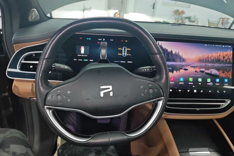 Used Rising R7 2022 Standard Advanced Version