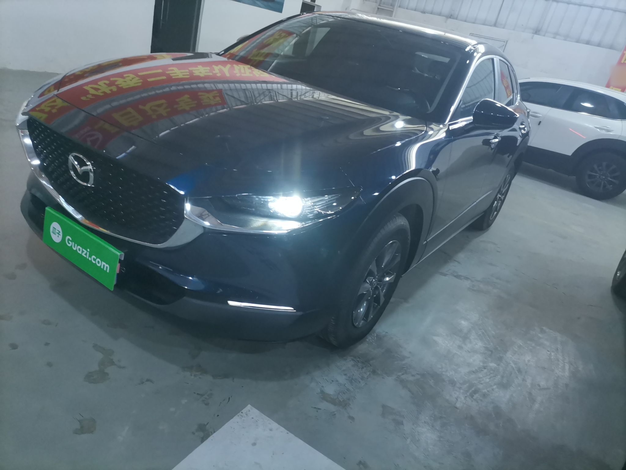 Parte inferior delantera