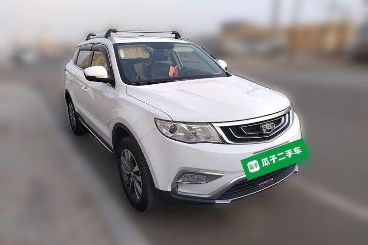 Used Geely Auto Emgrand X7 Sport 2016 2.0L Manual ZhiShang Version
