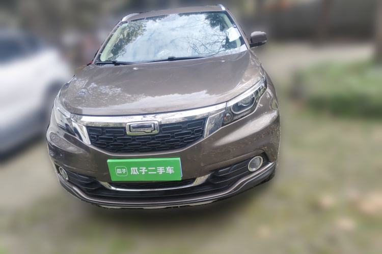 Used Qoros 5 2016 1.6T Automatic Elite Model