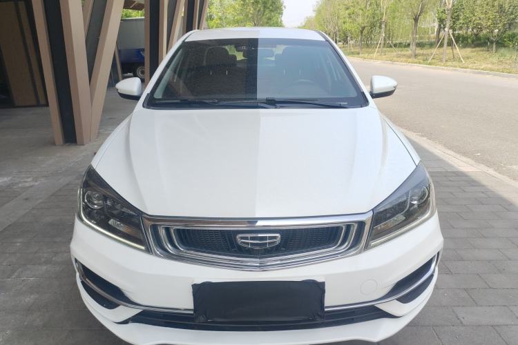 Used Geely Auto Emgrand 2019 Leading Edition 1.5L Manual Luxury Model China VI Standard Front