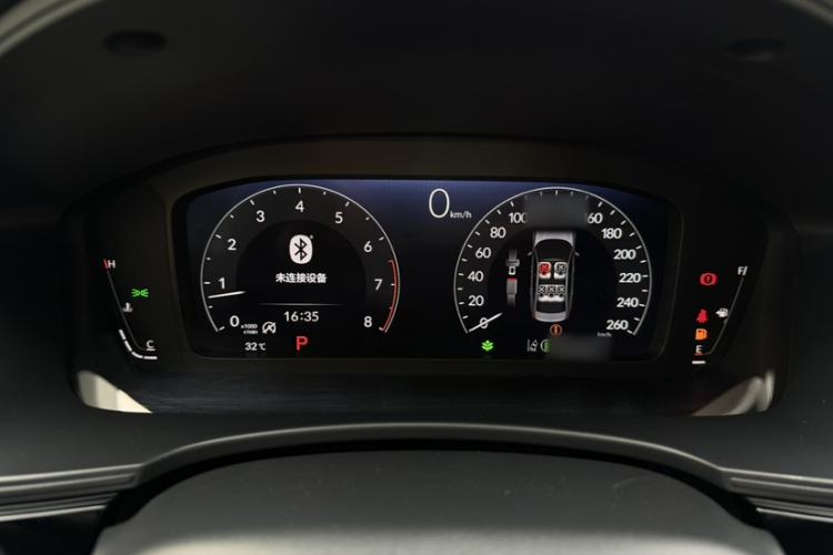 Used Honda Integra 2023 240TURBO CVT Phantom Night · Tech Edition
