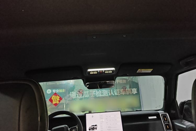 Used iCAR V23 2025 501 Four-Wheel Drive Intelligent Driving Version