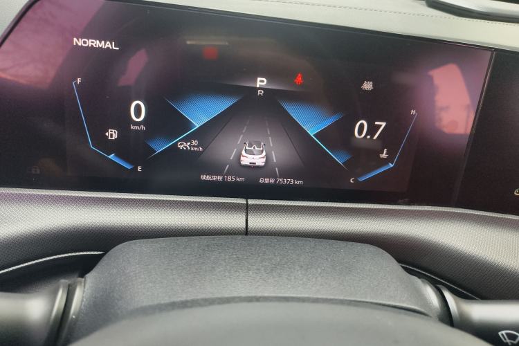 Used CHANGAN UNI-T 2020 1.5T Flagship Version
