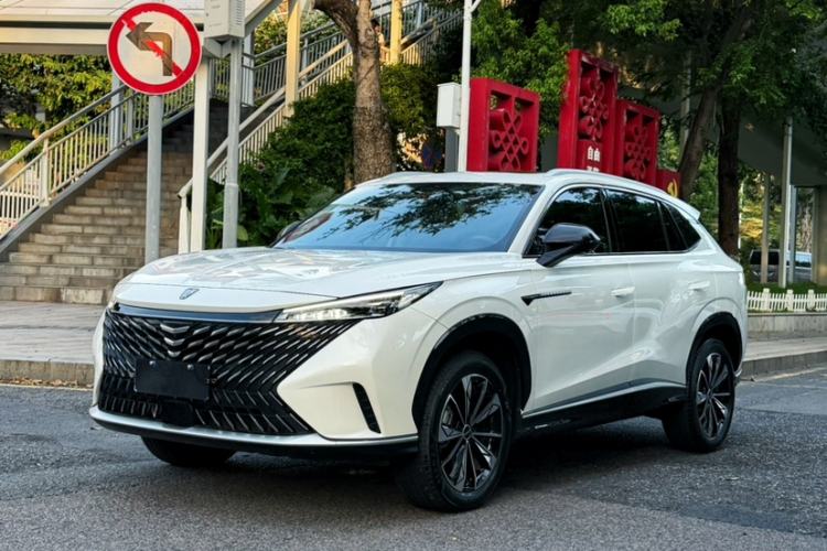 Used Roewe RX5 2023 1.5T Elite Edition
