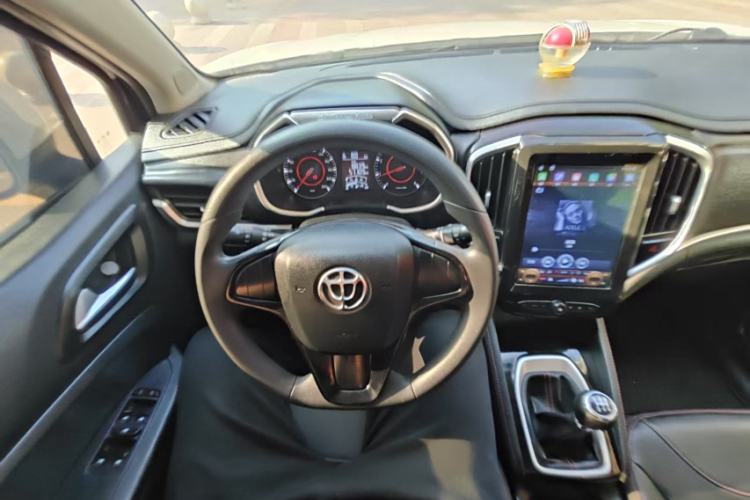 Used Brilliance V3 2020 1.6L Manual Comfort Starry Edition