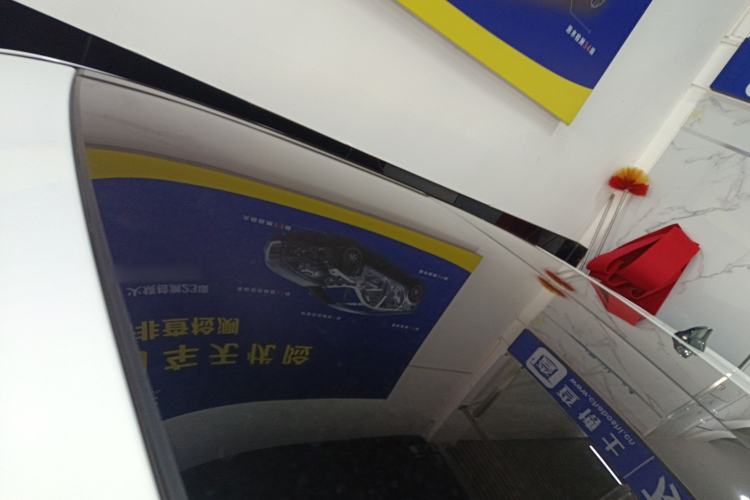 Used Land Rover Range Rover Velar 2020 P250