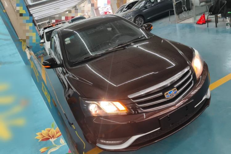 Used Geely Auto Emgrand 2016 Sedan 1.5L CVT Upward Version