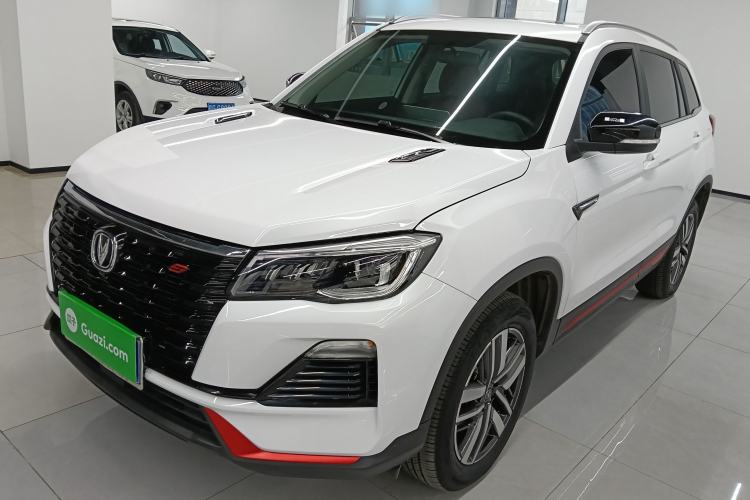 Used Changan CS75 2022 Blue Whale Edition 1.5T DCT Luxury Model
