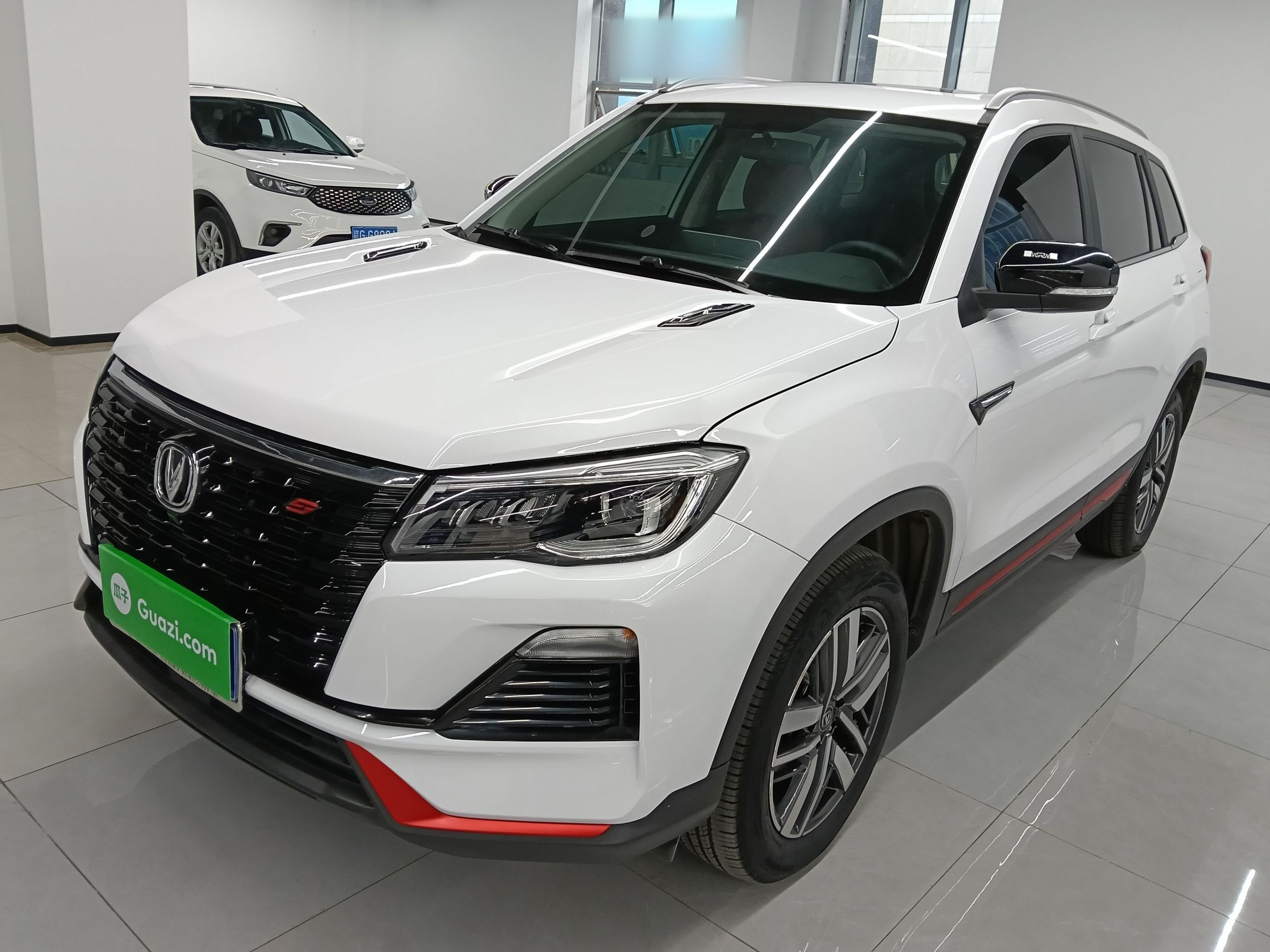 Under Front Bumper