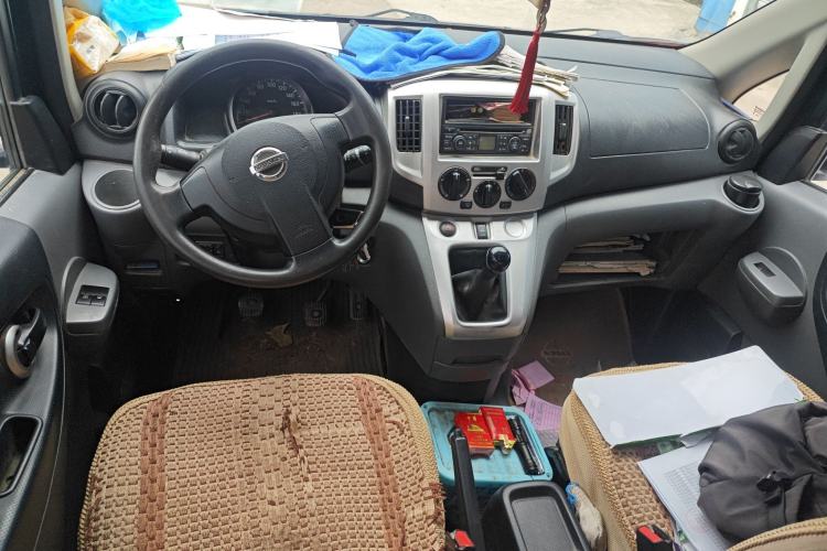 Used Nissan NV200 2011 1.6L 232 Seats Zunya Trim Center Console